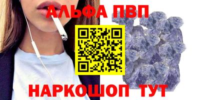 jwh Малгобек