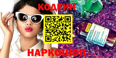 мдпв Мариинск