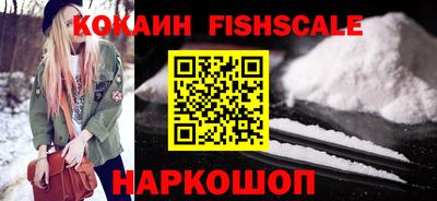 jwh Малгобек