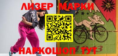 мдпв Мариинск