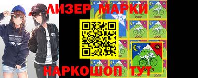 альфа пвп VHQ Малоярославец