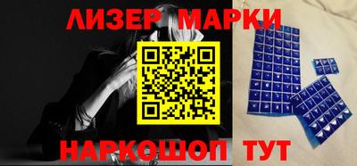 альфа пвп VHQ Малоярославец
