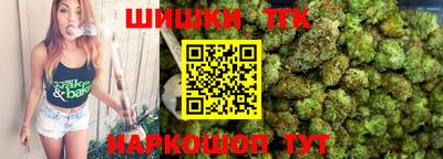 jwh Малгобек