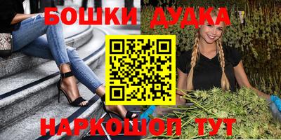 альфа пвп VHQ Малоярославец