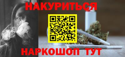 альфа пвп VHQ Малоярославец