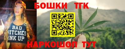 альфа пвп VHQ Малоярославец