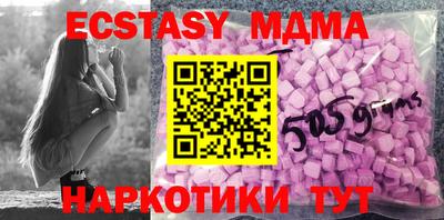 jwh Малгобек