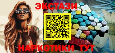 мдпв Мариинск