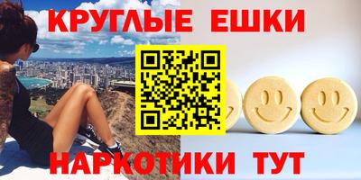 мдпв Мариинск
