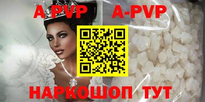 мдпв Мариинск