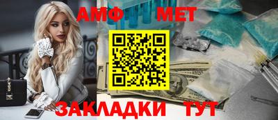 мдпв Мариинск