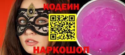 мдпв Мариинск