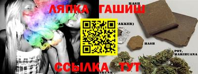 альфа пвп VHQ Малоярославец
