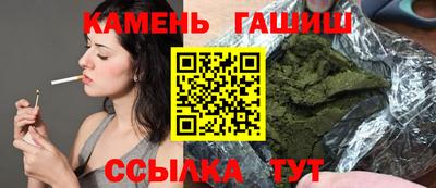 альфа пвп VHQ Малоярославец